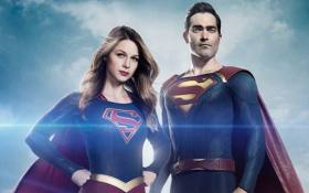 Supergirl
