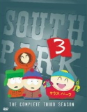 South Park Season 3 DVD Cover