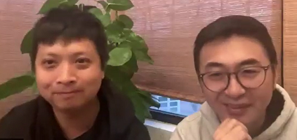 Zhao Ji and Yu Zhou of "New Gods: Yang Jian"
